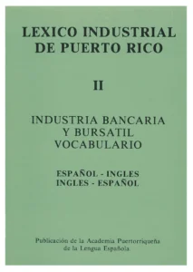 portada Léxico industrial de Puerto Rico - Industria bancaria y bursátil